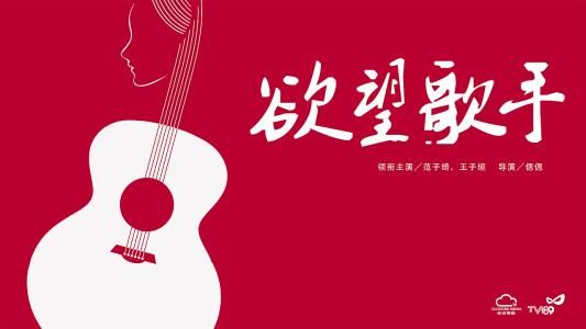 办个假电工证